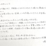 レス1番の画像2