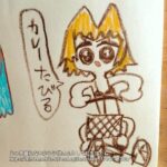 レス13番の画像1