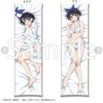 レス26番の画像1