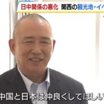 レス3番の画像5