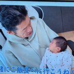 レス1番の画像2