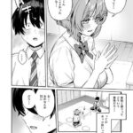 レス7番の画像1