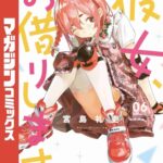 レス4番の画像1