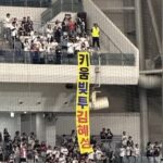 レス10番の画像1