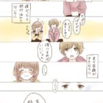 レス1番の画像2