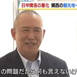 レス3番の画像4