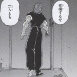 レス7番の画像1