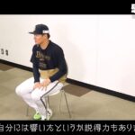 レス1番の画像4