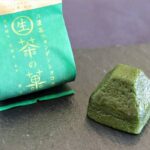 レス1番の画像7