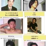 レス1番の画像1