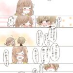 レス1番の画像4