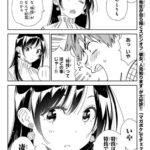 レス23番の画像1