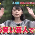 レス48番の画像1