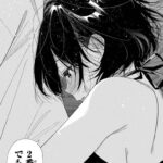 レス6番の画像1