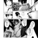 レス4番の画像2