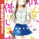 レス109番の画像1