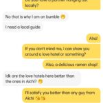 レス1番の画像4