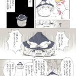 レス46番の画像3