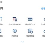 レス10番の画像1