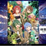 レス42番の画像1