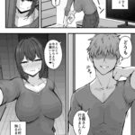 レス2番の画像1