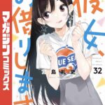 レス103番の画像1