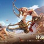 レス81番の画像1