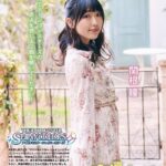 レス53番の画像1