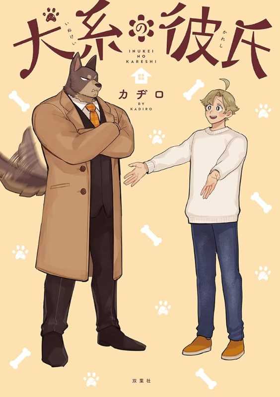 記事サムネイル