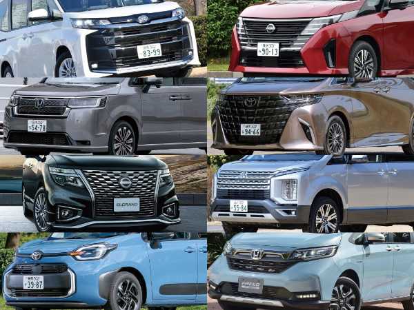 記事サムネイル