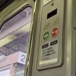 レス6番の画像1