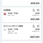 レス14番の画像1