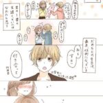 レス1番の画像3