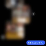 レス1番の画像2