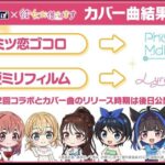 レス39番の画像1