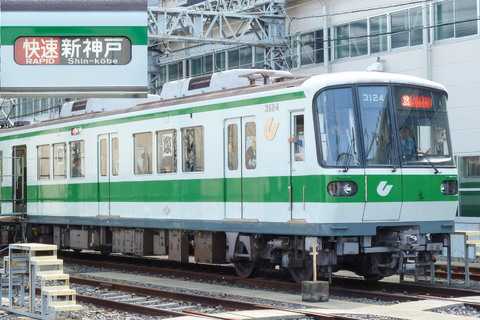 記事サムネイル