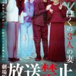 レス6番の画像1