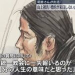 レス19番の画像3