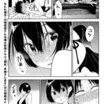 レス1番の画像3