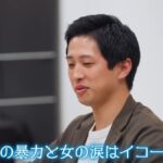 レス37番の画像8