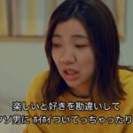 レス46番の画像1