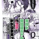 レス39番の画像1