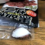 レス9番の画像1