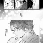 レス1番の画像3