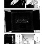 レス12番の画像2