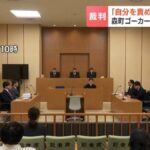 レス1番の画像2