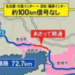 レス40番の画像1