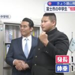 レス1番の画像1