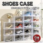 レス16番の画像1