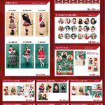 レス20番の画像1